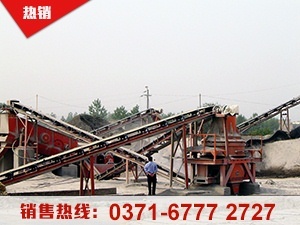 【时产40吨鹅卵石制砂工艺详情】时产40吨鹅卵石制砂工艺详情批发价格,厂家,图片,河南红星矿山机械制造 -
